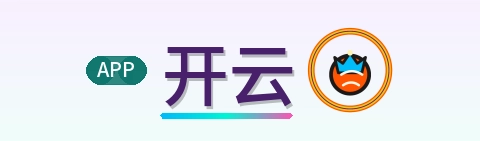 开云 Logo